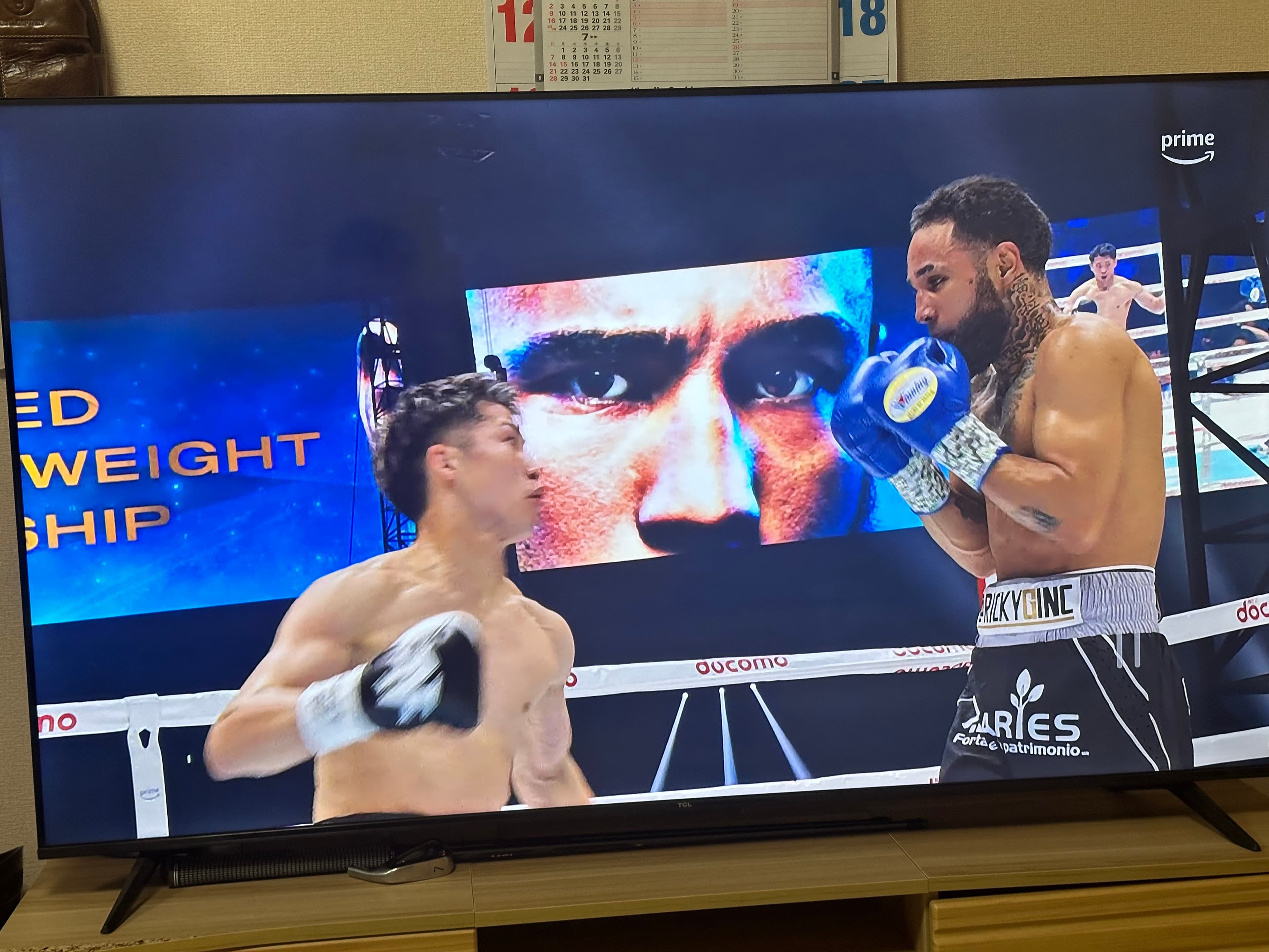 ☆★祝★☆ボクシング世界チャンピオン井上尚也様